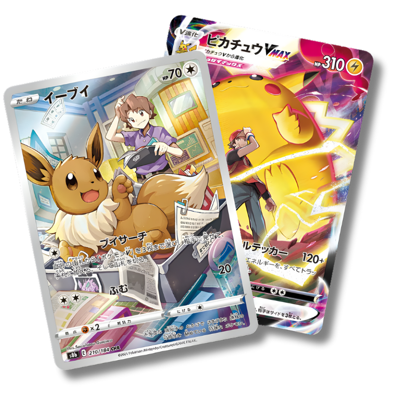 Pokemon Single Kartlar