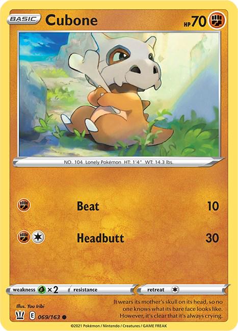 Cubone #69 Pokemon Battle Styles