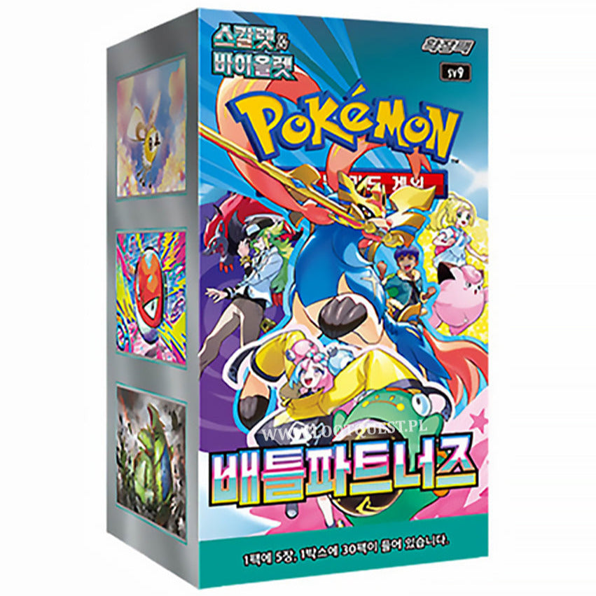 Battle Partners Booster Box (Korean)