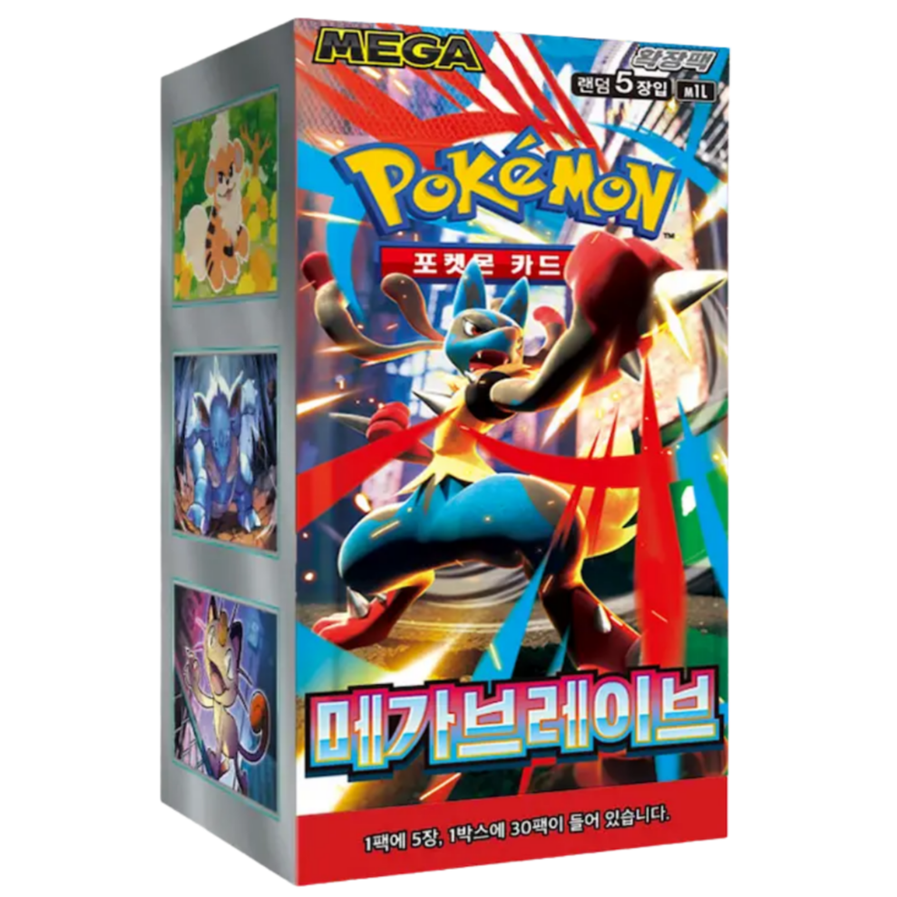 Mega Brave Booster Box (Korean)