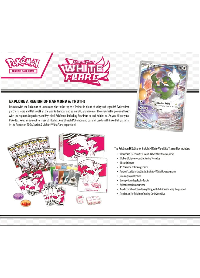 White Flare Elite Trainer Box