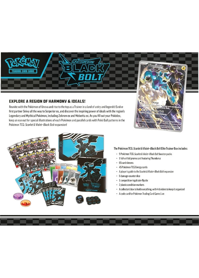 Black Bolt Elite Trainer Box