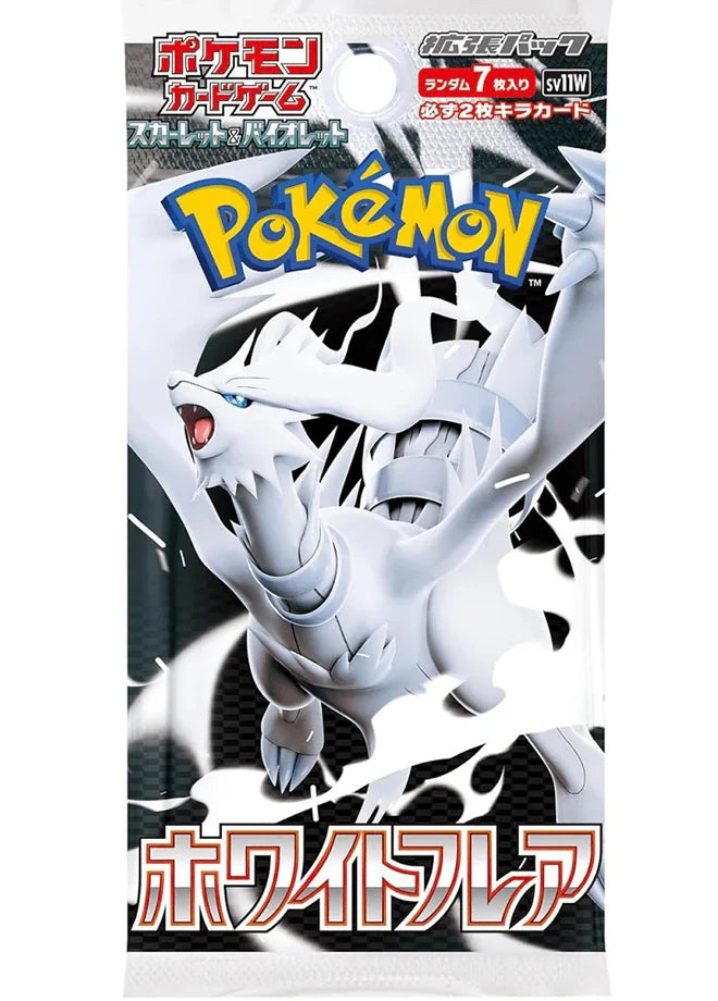 White Flare Booster Pack (Korean)