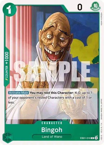 Bingoh Extra Booster: Memorial Collection  C • EB01-016