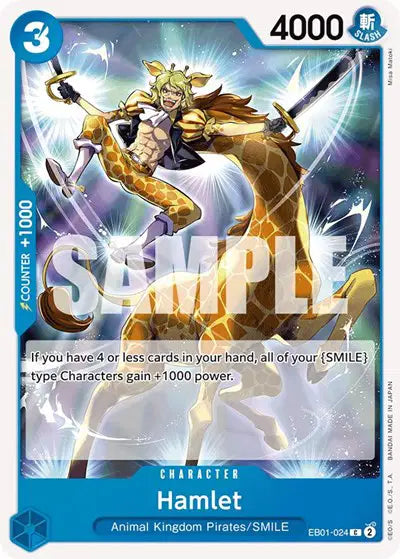 Hamlet Extra Booster: Memorial Collection  C • EB01-024