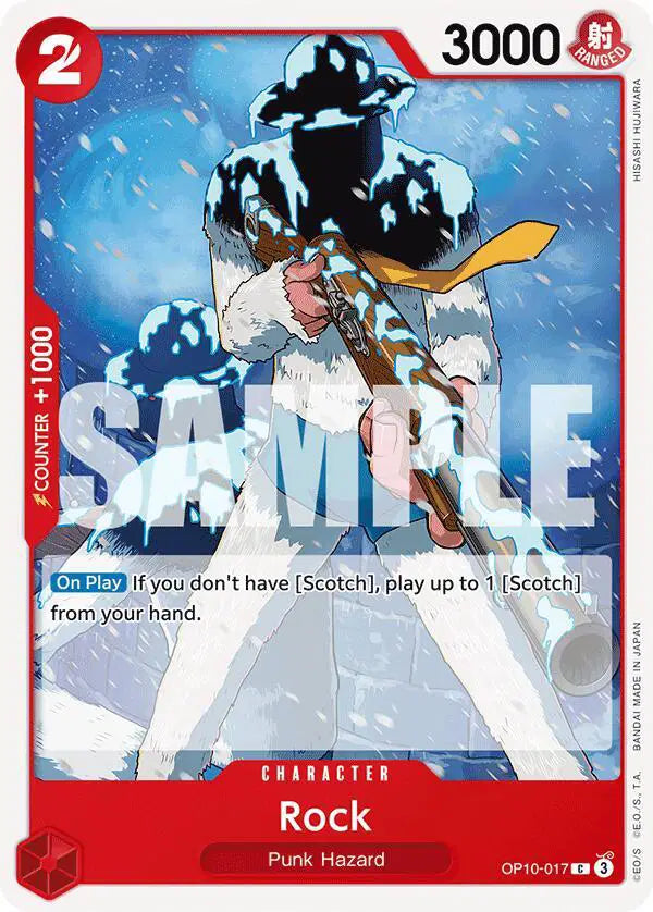 Rock Royal Blood  C • OP10-017